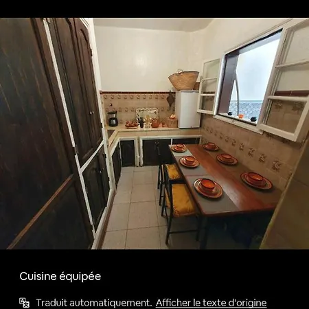 Riad Pour Les Familles Marrakesh Exterior photo